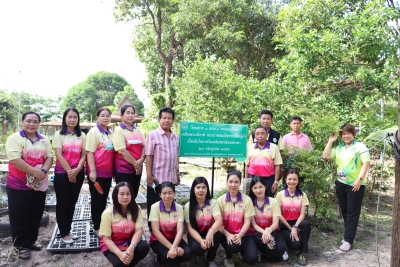 โครงการ1อปท.1สวนสมุนไพรเฉลิมพระเกียรติ พระบาทสมเด็จพระเจ้าอยู่หัว เนื่องในโอกาสวันเฉลิมพระชนมพรรษา 28 กรกฎาคม 2566